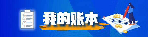 广告